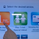 송림카써비스 이미지