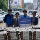함재굿윌본부