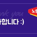 충의로R 네이버블로그