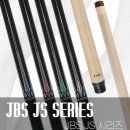 베스트당구클럽 | 입문용 큐의 새로운 기준! JBS JS 시리즈첫 큐의 설렘을 완벽하게 담다!
