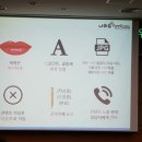 오류이용원