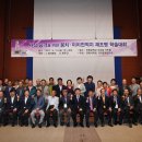 전라역사문화연구소 이미지