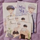 태성세탁소 | [BL굿즈] 겨울 지나 벚꽃 해봄이와 태성이 커플쿠션, 가성비와 가심비 갑!