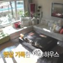 미스터와인