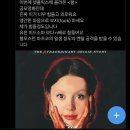 후천농장 이미지