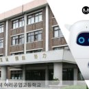 아카