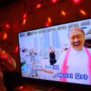 싸이동전노래연습장 네이버블로그
