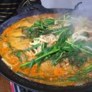 로얄관광사우나 이미지