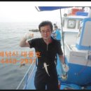 대풍호