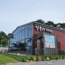 당촌리카메 이미지