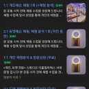 이룸 | 운동이 아닌, 힐링~이었다! 서대문 <이룸 필라테스> 만족 후기.