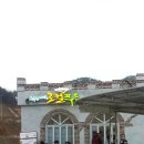 만인산 만인사 이미지