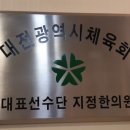 기산한의원 이미지