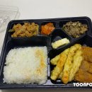 한솥도시락 신림양지병원점 이미지