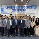 해양환경공단 이미지