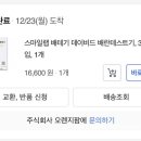 분당연세산부인과의원 네이버블로그