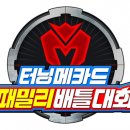 손오공기획 이미지