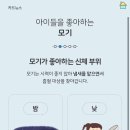 당케샵