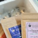 떡볶이 밀키트 빈스마켓 떡볶이 후기