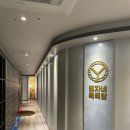 영자네목욕탕 이미지