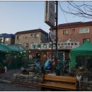 상록회관연탄구이 - 안산시 단원구 선부광장1로 185 | 상록회관연탄구이