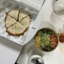 바이못