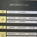 삼성드림내과의원 이미지