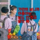 안산지 뉴스엔