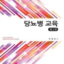 성심 컴퓨터 이미지