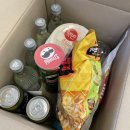 (주)포레스트 카라반 파크 | 전남카라반 광주근교카라반 [지리산포레스트카라반파크] 신상카라반 솔직후기! 카라반번호추천 꿀팁