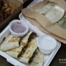 가마로닭강정신