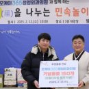 조성호정형외과의원 이미지