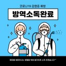 아민통신 이미지