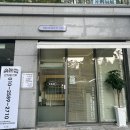 삼천리자전거직산