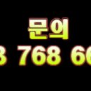 거한건설㈜ 이미지