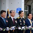 논산시청사 이미지