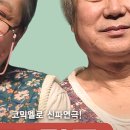 청주공고총동문회 이미지