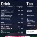 하이페이스트리