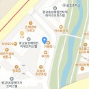 수원광교점 맛찬들왕소금구이 이미지