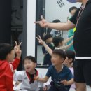 라이온 태권도 이미지