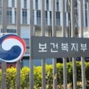 서울중앙요양병원 이미지