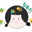 스파드에이치 - 강남구 영동대로141길 20 | 스파드에이치