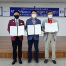 오창읍 행정복지센터 이미지