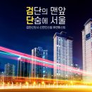 신안할인마트 이미지