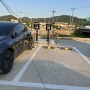 남상주충전소 네이버블로그