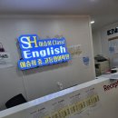 천천고등학교 이미지