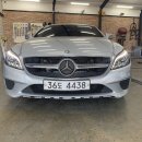 대한부분정비 이미지