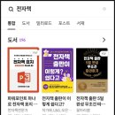 J0532 이미지