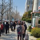 서대구우체국 앞 이미지