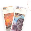 수플러스온누리약국 이미지